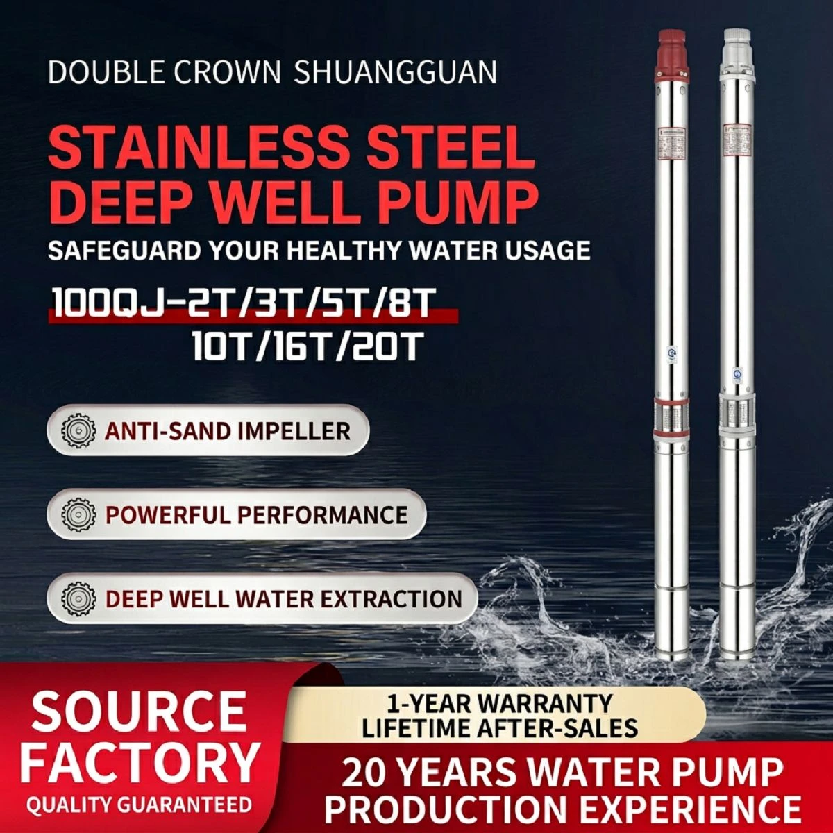 product-1200-1200